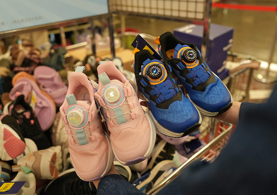 2026 國際名品【台北鞋特賣會】 UGG雪靴、穆勒鞋、運動鞋、涼拖鞋3折起!還有TEVA & KangaROOS強強聯手! 31 2026 國際名品【台北鞋特賣會】 UGG雪靴、穆勒鞋、運動鞋、涼拖鞋3折起!還有TEVA & KangaROOS強強聯手!