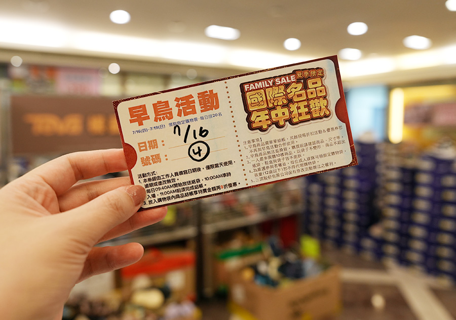 2026 國際名品【台北鞋特賣會】 UGG雪靴、穆勒鞋、運動鞋、涼拖鞋3折起!還有TEVA & KangaROOS強強聯手! 15 2026 國際名品【台北鞋特賣會】 UGG雪靴、穆勒鞋、運動鞋、涼拖鞋3折起!還有TEVA & KangaROOS強強聯手!