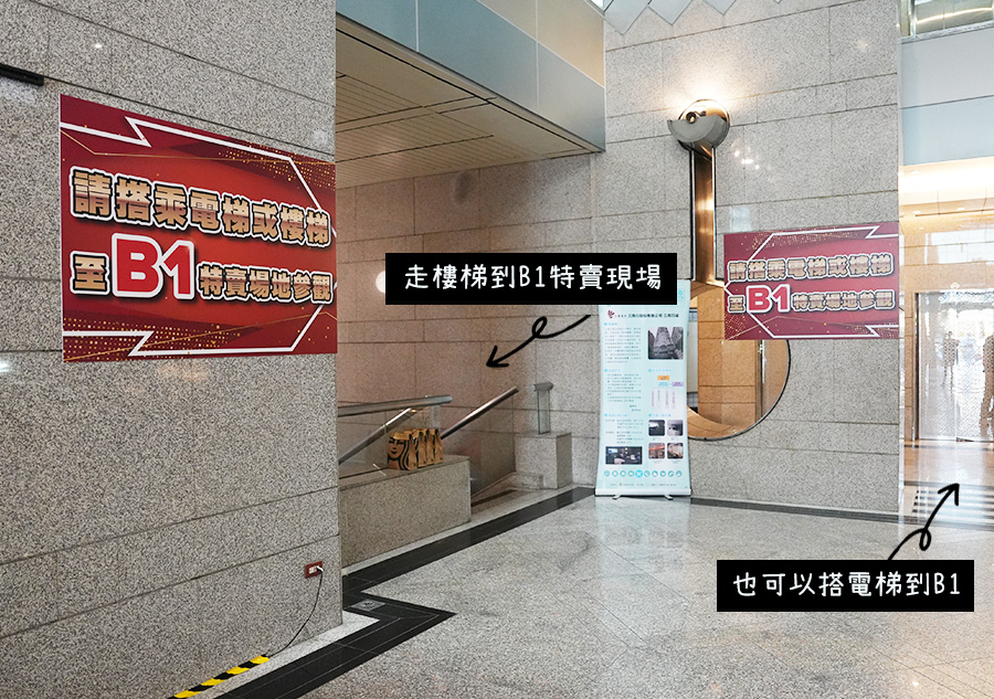 2026 國際名品【台北鞋特賣會】 UGG雪靴、穆勒鞋、運動鞋、涼拖鞋3折起!還有TEVA & KangaROOS強強聯手! 8 2026 國際名品【台北鞋特賣會】 UGG雪靴、穆勒鞋、運動鞋、涼拖鞋3折起!還有TEVA & KangaROOS強強聯手!