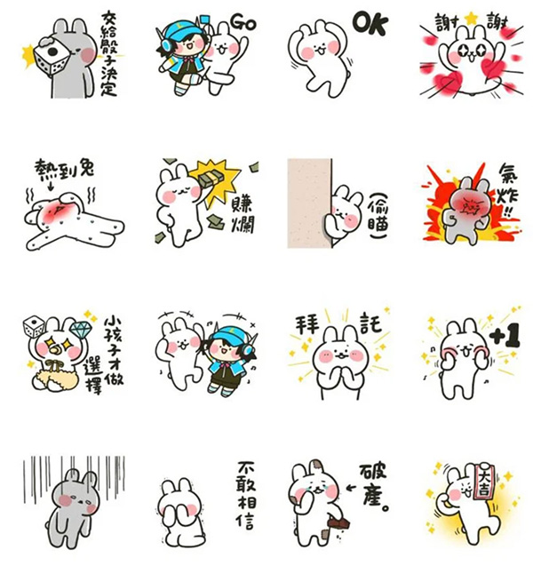 LINE 旅遊大亨 × 哈囉兔兔合作