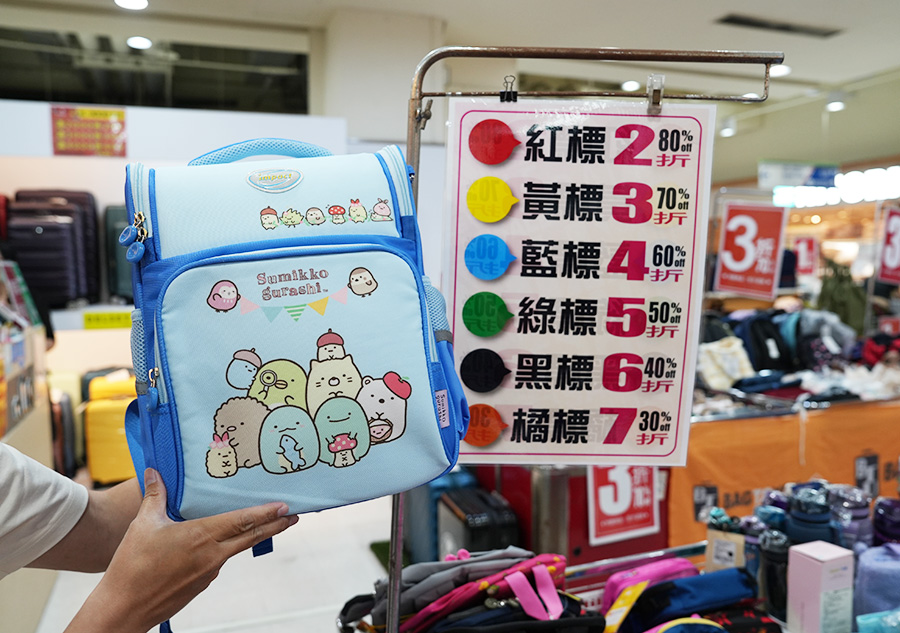 2026【BAG TO YOU百達遊】雲林特賣會開跑! 行李箱、兒童書包、潮牌背包、卡通授權商品全館1折起再滿千折百!