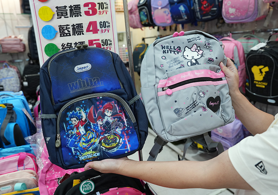 2026【BAG TO YOU百達遊】雲林特賣會開跑! 行李箱、兒童書包、潮牌背包、卡通授權商品全館1折起再滿千折百!