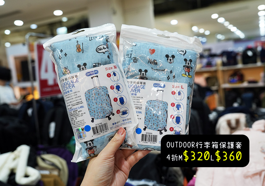 2026【BAG TO YOU百達遊】雲林特賣會開跑! 行李箱、兒童書包、潮牌背包、卡通授權商品全館1折起再滿千折百!