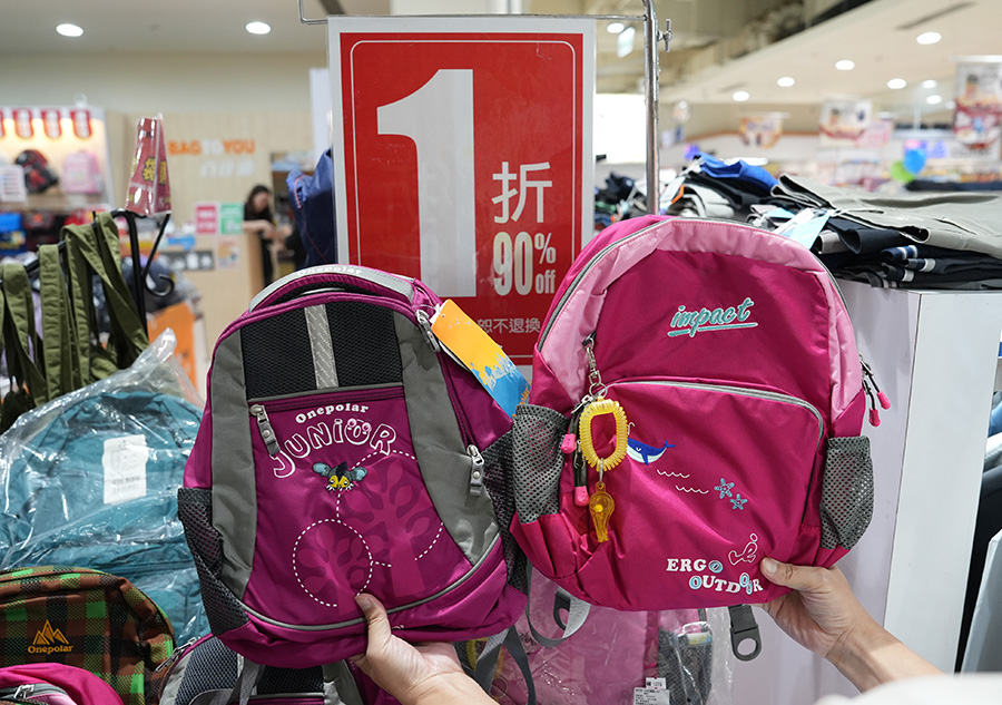 2026【BAG TO YOU百達遊】雲林特賣會開跑! 行李箱、兒童書包、潮牌背包、卡通授權商品全館1折起再滿千折百!