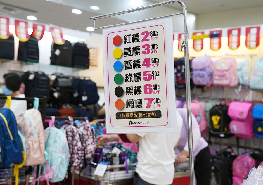 2026【BAG TO YOU百達遊】雲林特賣會開跑! 行李箱、兒童書包、潮牌背包、卡通授權商品全館1折起再滿千折百!