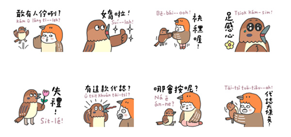 2026【LINE貼圖免費下載】最新18款限時免費貼圖、下載期限、使用效期整理♪ 10 2026【LINE貼圖免費下載】最新18款限時免費貼圖、下載期限、使用效期整理♪