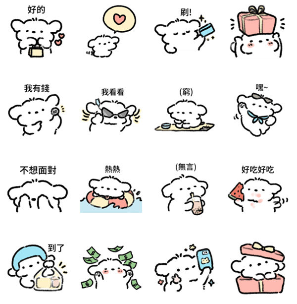 2026【LINE貼圖免費下載】最新18款限時免費貼圖、下載期限、使用效期整理♪ 13 LINE購物品牌名店×小狗狗波比