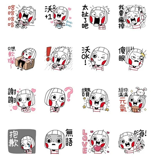 2026【LINE貼圖免費下載】最新18款限時免費貼圖、下載期限、使用效期整理♪ 8 小沃同學會 × 大頭兒 滿滿元氣日常