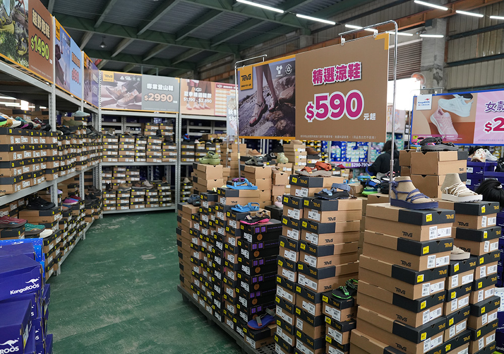 2026【美力–台中特賣會】年終開倉運動鞋特賣!卡通童鞋、登山鞋、涼拖鞋、潮流靴款、運動服飾與包襪配件全面1折起! 75 2026【美力–台中特賣會】年終開倉運動鞋特賣!卡通童鞋、登山鞋、涼拖鞋、潮流靴款、運動服飾與包襪配件全面1折起!
