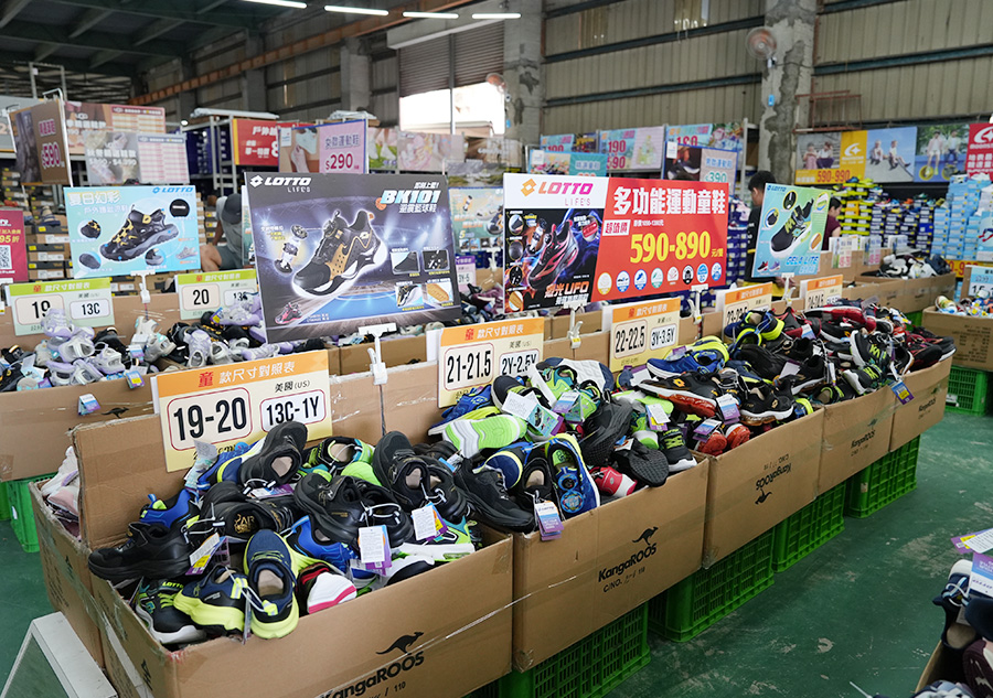 2026【美力–台中特賣會】年終開倉運動鞋特賣!卡通童鞋、登山鞋、涼拖鞋、潮流靴款、運動服飾與包襪配件全面1折起! 68 2026【美力–台中特賣會】年終開倉運動鞋特賣!卡通童鞋、登山鞋、涼拖鞋、潮流靴款、運動服飾與包襪配件全面1折起!
