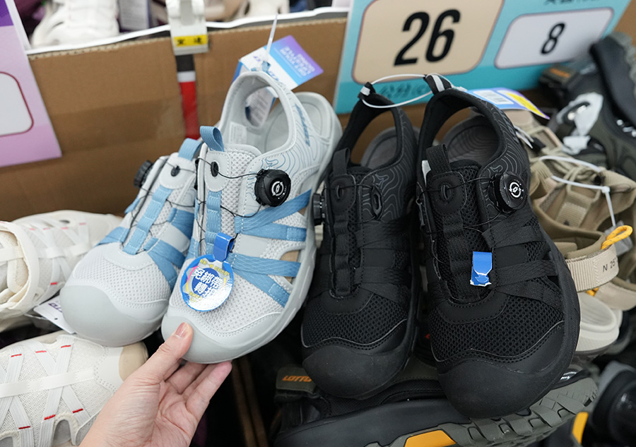 2026【美力–台中特賣會】年終開倉運動鞋特賣!卡通童鞋、登山鞋、涼拖鞋、潮流靴款、運動服飾與包襪配件全面1折起! 63 2026【美力–台中特賣會】年終開倉運動鞋特賣!卡通童鞋、登山鞋、涼拖鞋、潮流靴款、運動服飾與包襪配件全面1折起!