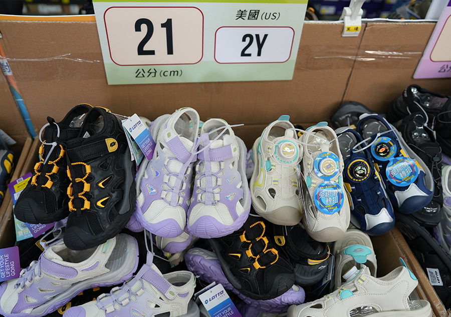 2026【美力–台中特賣會】年終開倉運動鞋特賣!卡通童鞋、登山鞋、涼拖鞋、潮流靴款、運動服飾與包襪配件全面1折起! 65 2026【美力–台中特賣會】年終開倉運動鞋特賣!卡通童鞋、登山鞋、涼拖鞋、潮流靴款、運動服飾與包襪配件全面1折起!