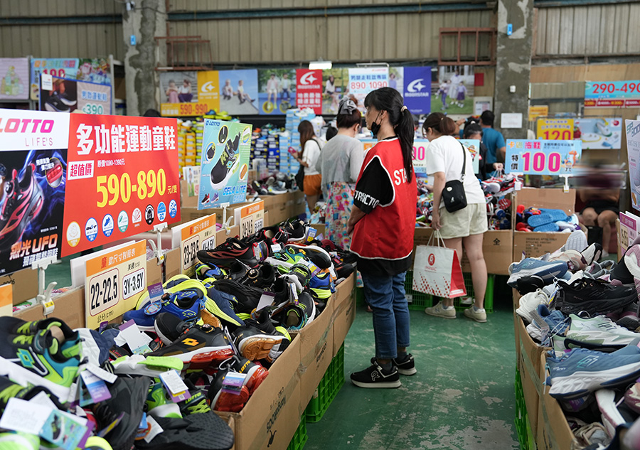 2026【美力–台中特賣會】年終開倉運動鞋特賣!卡通童鞋、登山鞋、涼拖鞋、潮流靴款、運動服飾與包襪配件全面1折起! 9 2026【美力–台中特賣會】年終開倉運動鞋特賣!卡通童鞋、登山鞋、涼拖鞋、潮流靴款、運動服飾與包襪配件全面1折起!