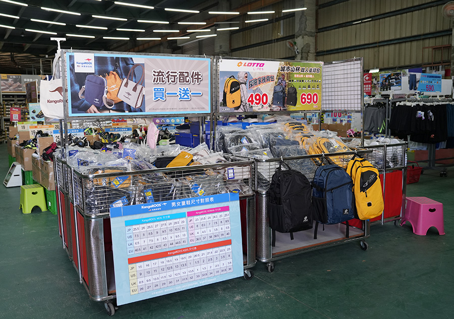 2026【美力–台中特賣會】年終開倉運動鞋特賣!卡通童鞋、登山鞋、涼拖鞋、潮流靴款、運動服飾與包襪配件全面1折起! 73 2026【美力–台中特賣會】年終開倉運動鞋特賣!卡通童鞋、登山鞋、涼拖鞋、潮流靴款、運動服飾與包襪配件全面1折起!