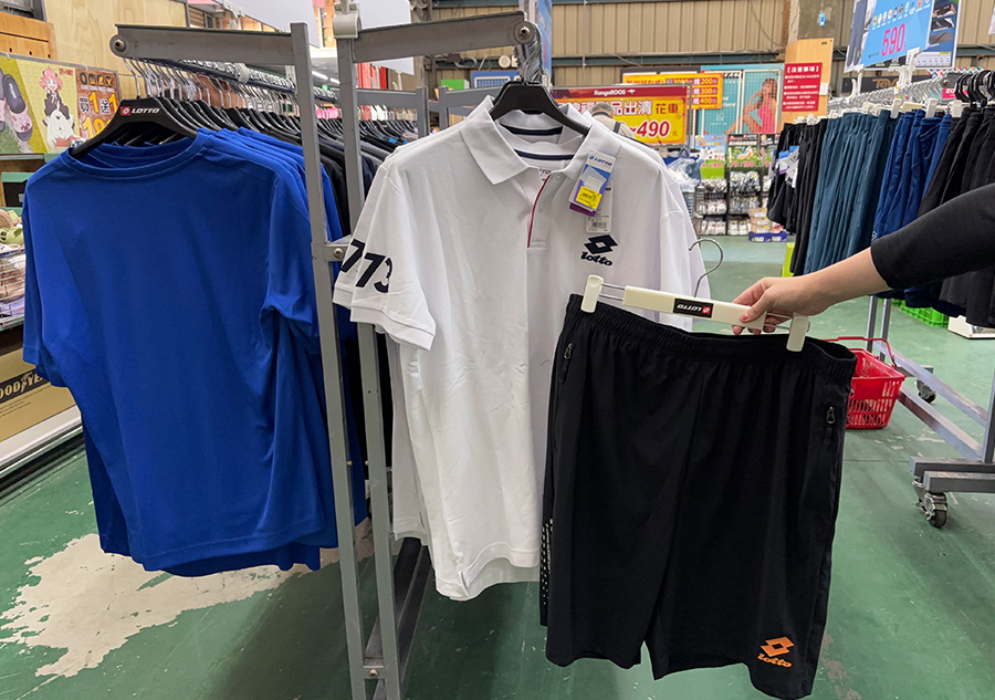 2026【美力–台中特賣會】年終開倉運動鞋特賣!卡通童鞋、登山鞋、涼拖鞋、潮流靴款、運動服飾與包襪配件全面1折起! 71 2026【美力–台中特賣會】年終開倉運動鞋特賣!卡通童鞋、登山鞋、涼拖鞋、潮流靴款、運動服飾與包襪配件全面1折起!