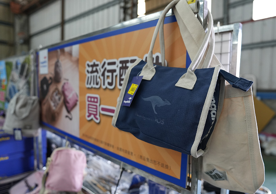 2026【美力–台中特賣會】年終開倉運動鞋特賣!卡通童鞋、登山鞋、涼拖鞋、潮流靴款、運動服飾與包襪配件全面1折起! 74 2026【美力–台中特賣會】年終開倉運動鞋特賣!卡通童鞋、登山鞋、涼拖鞋、潮流靴款、運動服飾與包襪配件全面1折起!