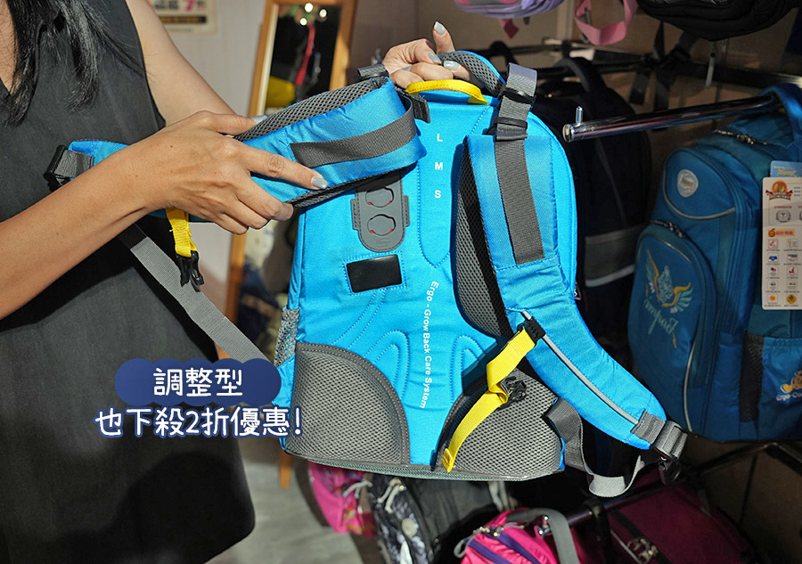2026【BAG TO YOU百達遊】高雄特賣會在SOGO!! 行李箱、兒童書包、潮牌背包、卡通授權商品全館1折起再滿千折百 22 2026【BAG TO YOU百達遊】高雄特賣會在SOGO!! 行李箱、兒童書包、潮牌背包、卡通授權商品全館1折起再滿千折百