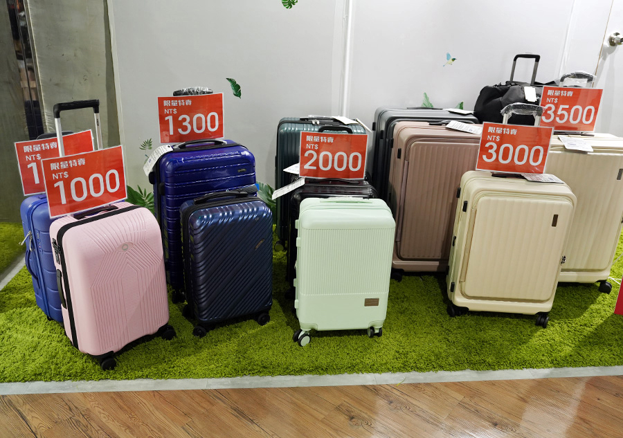 2026【BAG TO YOU百達遊】高雄特賣會在SOGO!! 行李箱、兒童書包、潮牌背包、卡通授權商品全館1折起再滿千折百 40 2026【BAG TO YOU百達遊】高雄特賣會在SOGO!! 行李箱、兒童書包、潮牌背包、卡通授權商品全館1折起再滿千折百