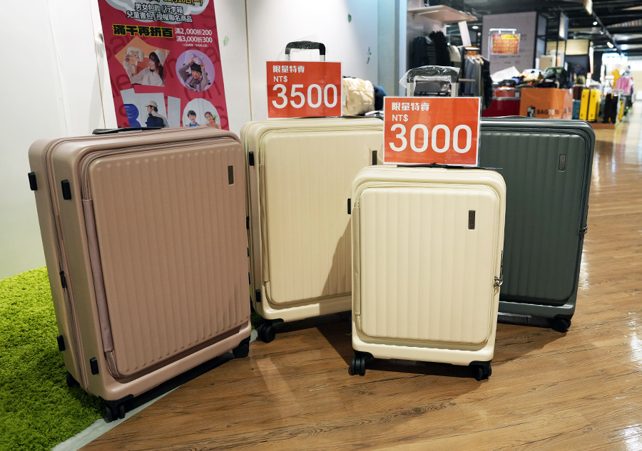2026【BAG TO YOU百達遊】高雄特賣會在SOGO!! 行李箱、兒童書包、潮牌背包、卡通授權商品全館1折起再滿千折百 44 2026【BAG TO YOU百達遊】高雄特賣會在SOGO!! 行李箱、兒童書包、潮牌背包、卡通授權商品全館1折起再滿千折百