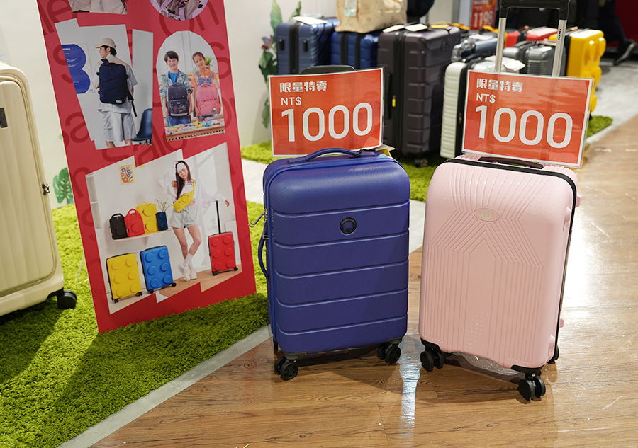 2026【BAG TO YOU百達遊】高雄特賣會在SOGO!! 行李箱、兒童書包、潮牌背包、卡通授權商品全館1折起再滿千折百 41 2026【BAG TO YOU百達遊】高雄特賣會在SOGO!! 行李箱、兒童書包、潮牌背包、卡通授權商品全館1折起再滿千折百
