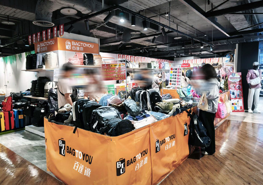 2026【BAG TO YOU百達遊】高雄特賣會在SOGO!! 行李箱、兒童書包、潮牌背包、卡通授權商品全館1折起再滿千折百 6 2026【BAG TO YOU百達遊】高雄特賣會在SOGO!! 行李箱、兒童書包、潮牌背包、卡通授權商品全館1折起再滿千折百