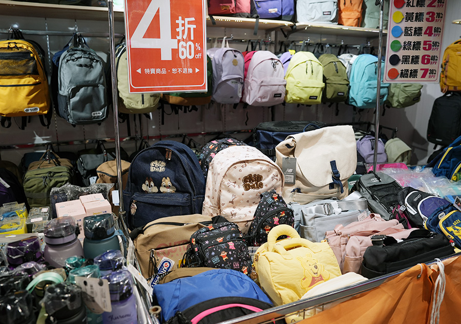 2026【BAG TO YOU百達遊】高雄特賣會在SOGO!! 行李箱、兒童書包、潮牌背包、卡通授權商品全館1折起再滿千折百 64 2026【BAG TO YOU百達遊】高雄特賣會在SOGO!! 行李箱、兒童書包、潮牌背包、卡通授權商品全館1折起再滿千折百