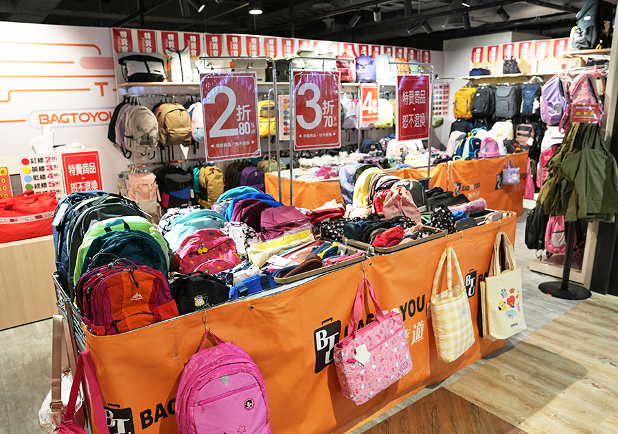 2026【BAG TO YOU百達遊】高雄特賣會在SOGO!! 行李箱、兒童書包、潮牌背包、卡通授權商品全館1折起再滿千折百 3 2026【BAG TO YOU百達遊】高雄特賣會在SOGO!! 行李箱、兒童書包、潮牌背包、卡通授權商品全館1折起再滿千折百