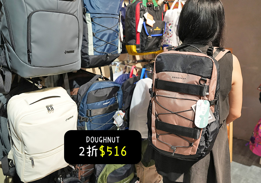 2026【BAG TO YOU百達遊】高雄特賣會在SOGO!! 行李箱、兒童書包、潮牌背包、卡通授權商品全館1折起再滿千折百 31 2026【BAG TO YOU百達遊】高雄特賣會在SOGO!! 行李箱、兒童書包、潮牌背包、卡通授權商品全館1折起再滿千折百
