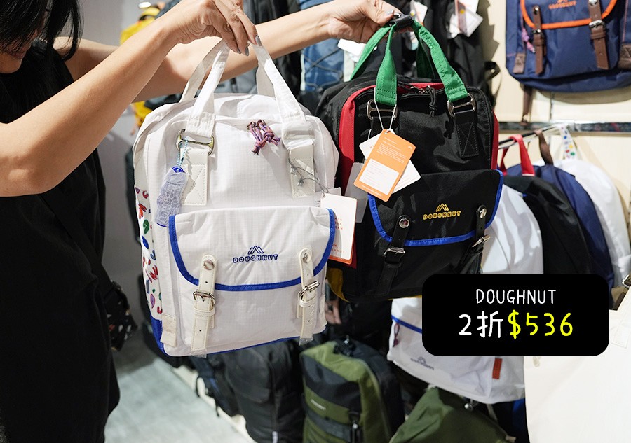 2026【BAG TO YOU百達遊】高雄特賣會在SOGO!! 行李箱、兒童書包、潮牌背包、卡通授權商品全館1折起再滿千折百 33 2026【BAG TO YOU百達遊】高雄特賣會在SOGO!! 行李箱、兒童書包、潮牌背包、卡通授權商品全館1折起再滿千折百