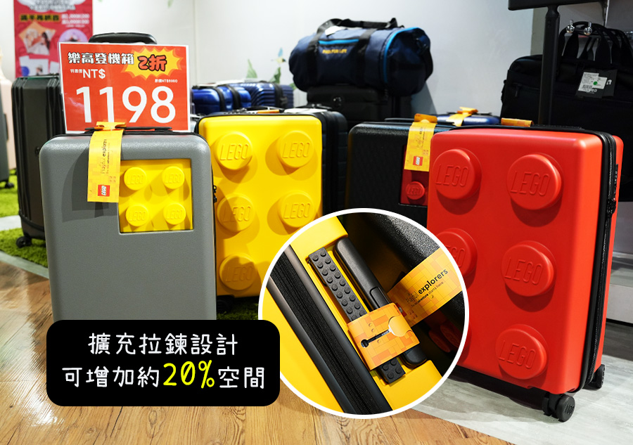 2026【BAG TO YOU百達遊】高雄特賣會在SOGO!! 行李箱、兒童書包、潮牌背包、卡通授權商品全館1折起再滿千折百 18 2026【BAG TO YOU百達遊】高雄特賣會在SOGO!! 行李箱、兒童書包、潮牌背包、卡通授權商品全館1折起再滿千折百